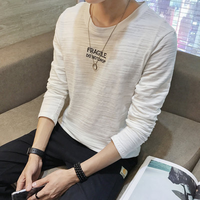 Lezser férfi blúz több színben felirattal