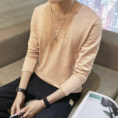 Lezser férfi blúz több színben felirattal