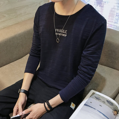 Lezser férfi blúz több színben felirattal