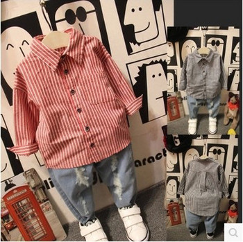 Μοντέρνο παιδικό ριγέ πουκάμισο για αγόρια σε δύο χρώματα