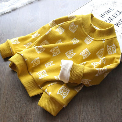 Téli gyerekblúz puha béléssel, három színben