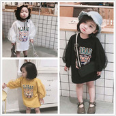 Gyerek modern blúz tüll elemmel, színes rátéttel több színben