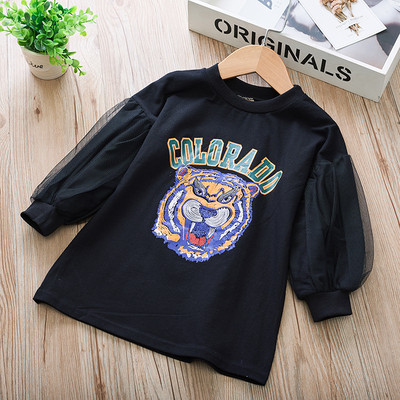 Gyerek modern blúz tüll elemmel, színes rátéttel több színben