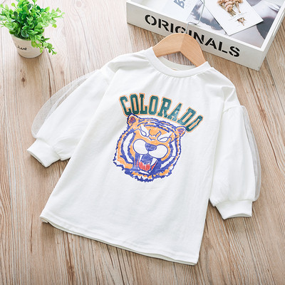 Gyerek modern blúz tüll elemmel, színes rátéttel több színben