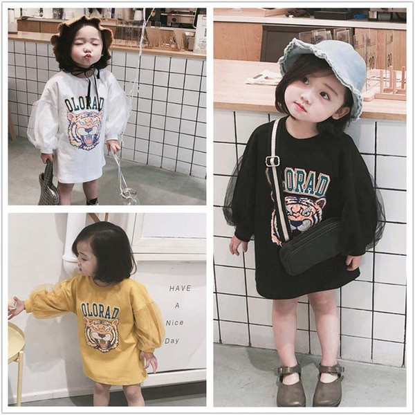 Gyerek modern blúz tüll elemmel, színes rátéttel több színben