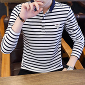 Férfi blúz hosszú ujjal és gallérral, két modellben