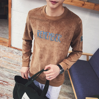 Modern férfi blúz több színben felirattal