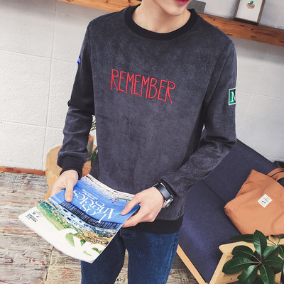 Modern férfi blúz több színben felirattal