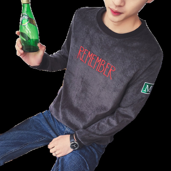 Modern férfi blúz több színben felirattal