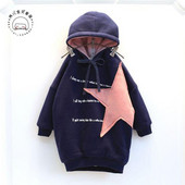 Hanorac pentru copii cu glugă de culoare albastră