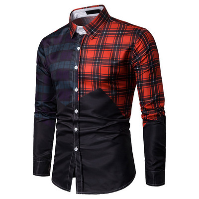 Μοντέρνο ανδρικό πουκάμισο με μακριά μανίκια σε δύο χρώματα