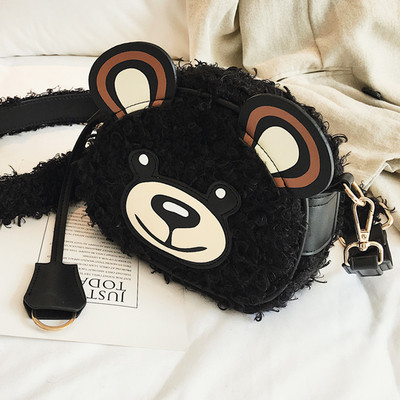 Νέα γυναικεία τσάντα μοντέλο με τρισδιάστατο στοιχείο