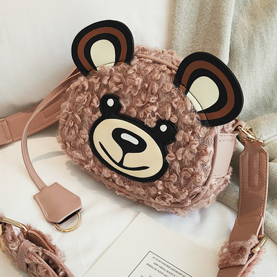 Νέα γυναικεία τσάντα μοντέλο με τρισδιάστατο στοιχείο