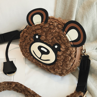 Νέα γυναικεία τσάντα μοντέλο με τρισδιάστατο στοιχείο