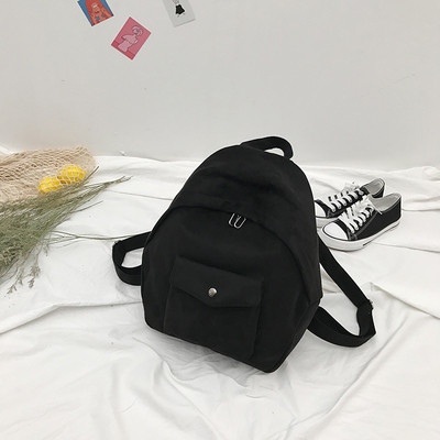 Αθλητικό casual γυναικεία σακίδιο με μπροστινή τσέπη σε διάφορα χρώματα