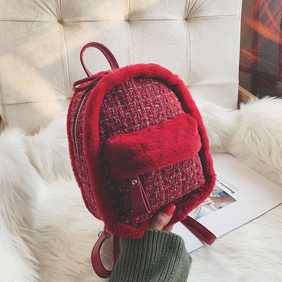 Μοντέρνο γυναικείο σακίδιο σε τρία χρώματα