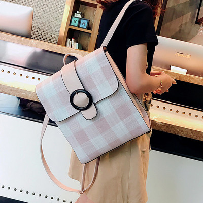 Καθημερινό γυναικείο σακίδιοσε τρία χρώματα