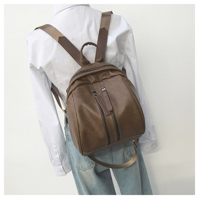 Rucsac casual dama in doua culori din piele ecologica