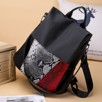 Μοντέρνο γυναικείο σακίδιο σε μαύρο και γκρι χρώμα