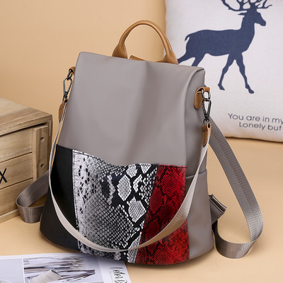 Μοντέρνο γυναικείο σακίδιο σε μαύρο και γκρι χρώμα