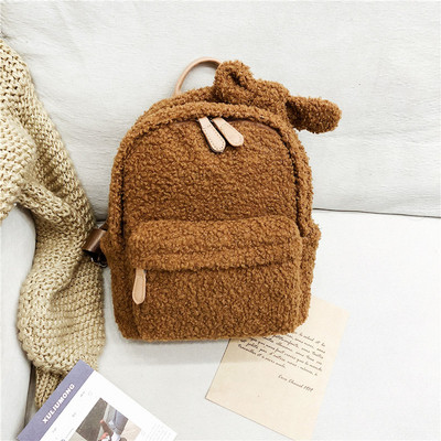 Korszerű női pehely hátizsák levehető szalaggal több színben