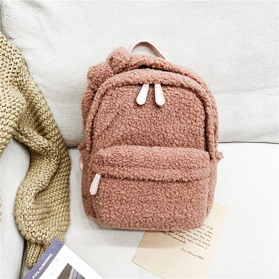 Korszerű női pehely hátizsák levehető szalaggal több színben