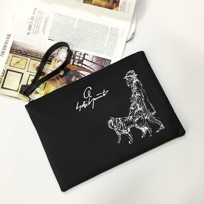 Modern férfi táska fekete színű rátéttel