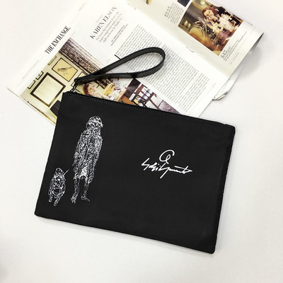 Modern férfi táska fekete színű rátéttel