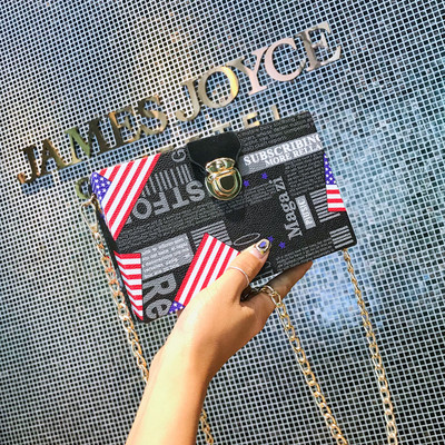 Geanta dama model nou cu maner metalic - patru modele