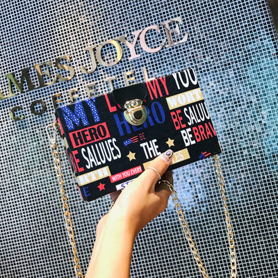 Geanta dama model nou cu maner metalic - patru modele