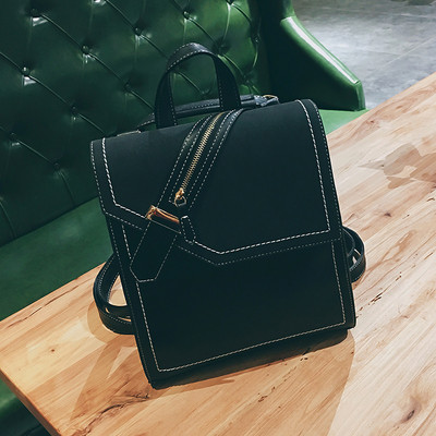 Női alkalmi hátizsák cipzárral több színben