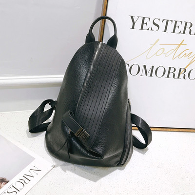 Rucsac de dama din piele ecologica in negru si maro