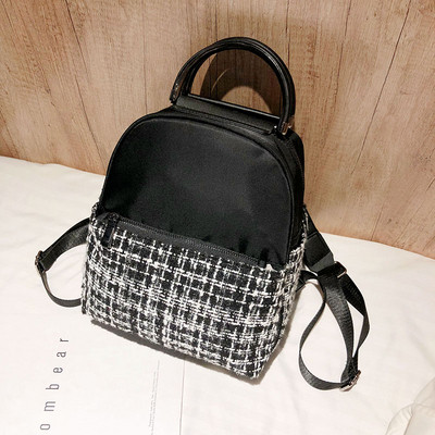 Rucsac de dama de ultima generatie in mai multe culori cu buzunar frontal