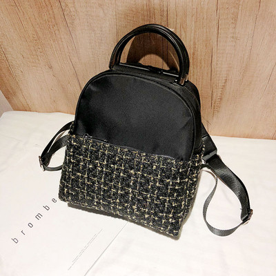 Rucsac de dama de ultima generatie in mai multe culori cu buzunar frontal