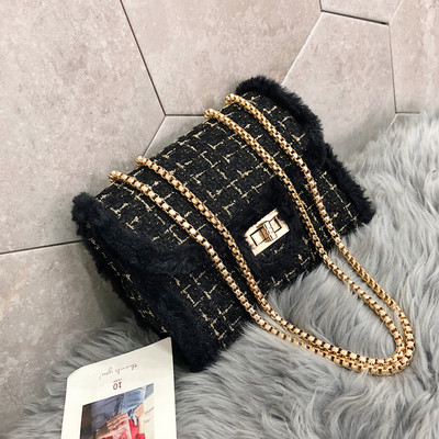 Stílusos női táska fém fogantyúval, három színben