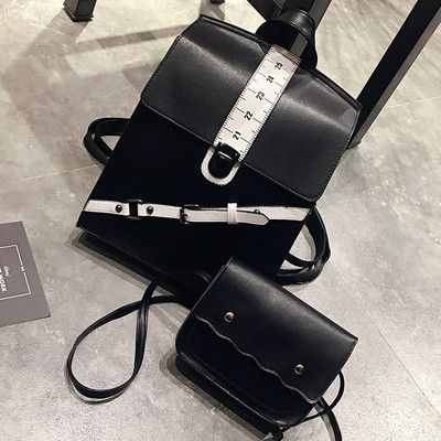 Modern női hátizsák táskával két színben