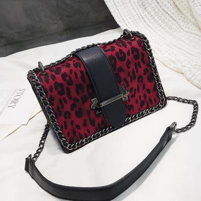 Stílusos női táska leopárd mintával, négy színben