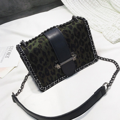 Stílusos női táska leopárd mintával, négy színben