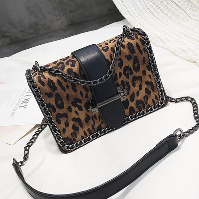 Stílusos női táska leopárd mintával, négy színben