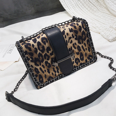 Stílusos női táska leopárd mintával, négy színben