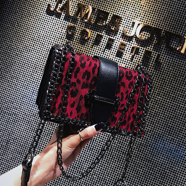 Stílusos női táska leopárd mintával, négy színben