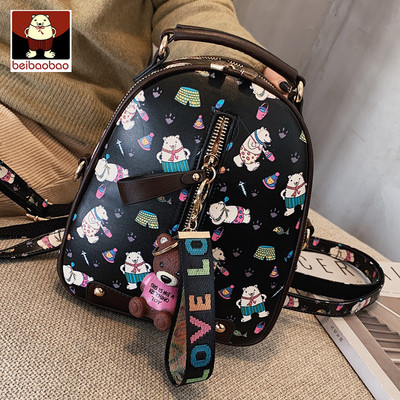 Μοναδικό δερμάτινο σακίδιο σε πέντε χρώματα