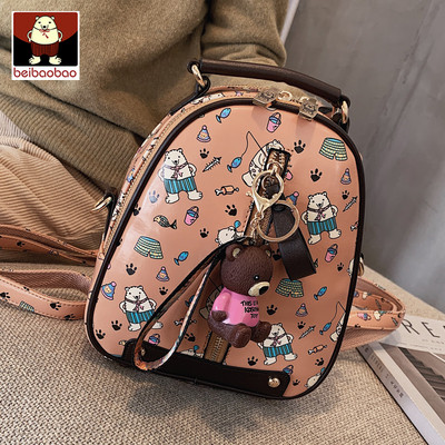 Μοναδικό δερμάτινο σακίδιο σε πέντε χρώματα