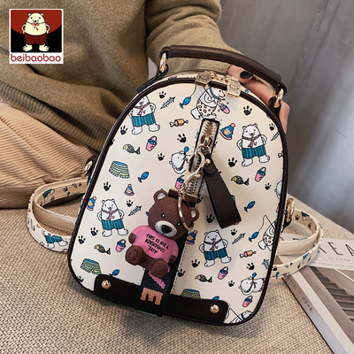 Μοναδικό δερμάτινο σακίδιο σε πέντε χρώματα