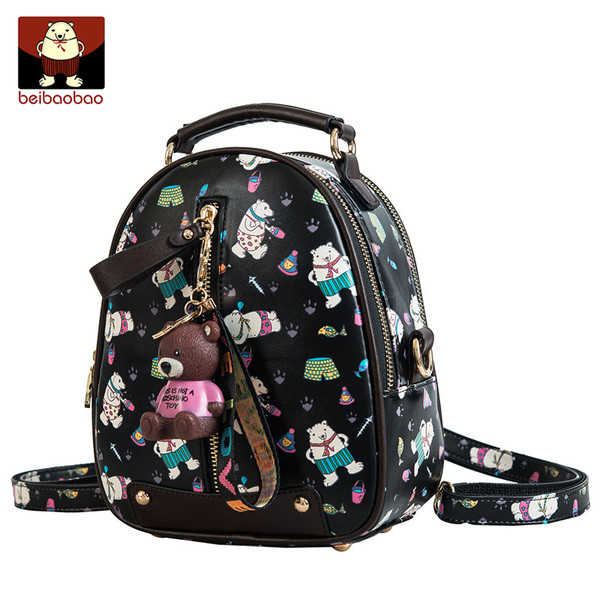 Μοναδικό δερμάτινο σακίδιο σε πέντε χρώματα