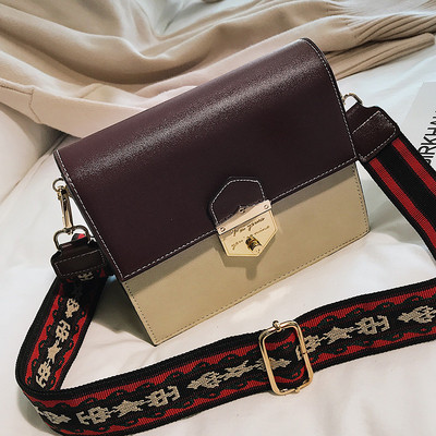 Stílusos női táska több színben