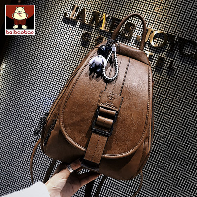 ΝΕΟ γυναικείο  σακίδιο σε καφέ, μαύρο και σκούρο πράσινο χρώμα