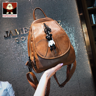 Μοντέρνο γυναικείο σακίδιο με μαύρο, καφέ και σκούρο πράσινο χρώμα