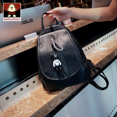 Μοντέρνο γυναικείο σακίδιο με μαύρο, καφέ και σκούρο πράσινο χρώμα