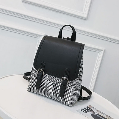 Hétköznapi női hátizsák két modellben